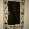 Miroir
